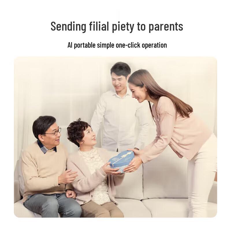 Xiaodu Smart Voice Companion Radio for Seniors