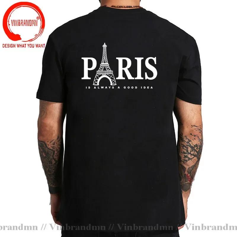 My Chemical Rounisexce Mcr Music Band Tshirt Unisex Novelty Cotton Tees Round Collar Short Sleeve T Shirt Original Clothing