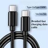 5A 66W Quick Data Cable Nylon 1m 2m 3m USB C To Type C Android Highspeed Data Transfer For Phone Fast Charging Data Cable