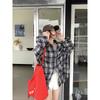 Retro Plaid Long Sleeve Shirt Jacket for Women - Korean Style, Loose Fit, Trendy Lapel Design for Spring and Autumn.