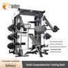 Ti Rong M8Pro+ Smith Machine Home Gym