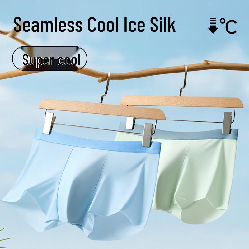 Aigeman Men s Ice Silk Antibacterial Boxer Briefs XXL