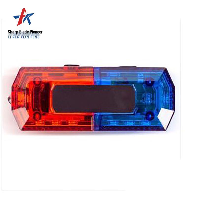 Rechargeable Gravity Sensor LED Shoulder Light