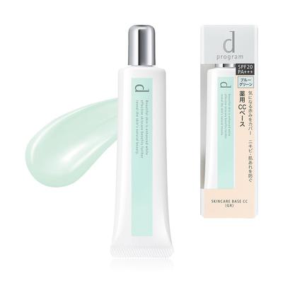 D Program Medicated Skincare Makeup for Sensitive Conceals Prevents CC 25g Base, Preventer, Skin, Pores, Acne, Blue-Green, (Quasi-drug)