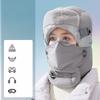 Men's Winter Lei Feng Hat Outdoor Warm Riding Hat Cycling Electric Bike Ear Protection Scarf Mask Windproof Face Shield