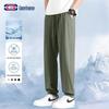 GENIOLAMODE Men's Cool Stretch Ice Silk Jogger Pants