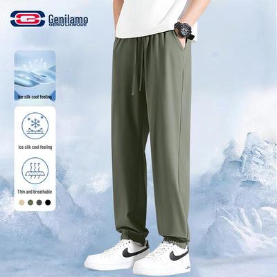 GENIOLAMODE Men's Cool Stretch Ice Silk Jogger Pants
