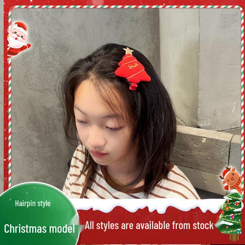 2023 Christmas Tree Hair Clips for Girls - Festive Bangs & Side Hair Accessories for Children