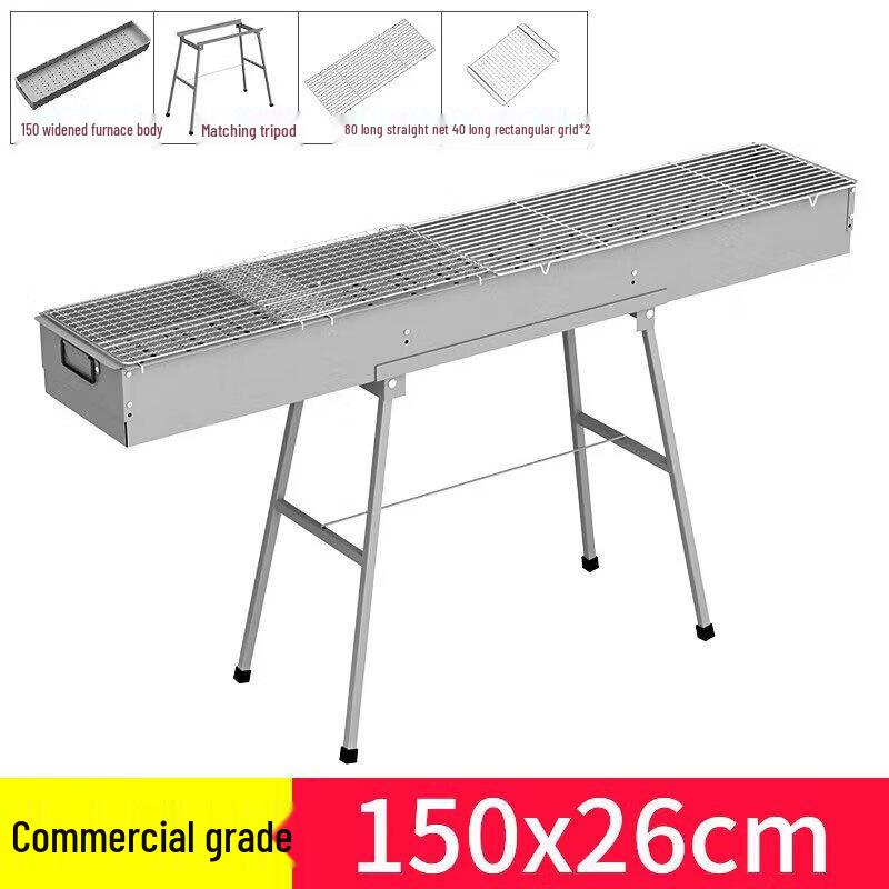 DeRuian Outdoor Portable BBQ Grill
