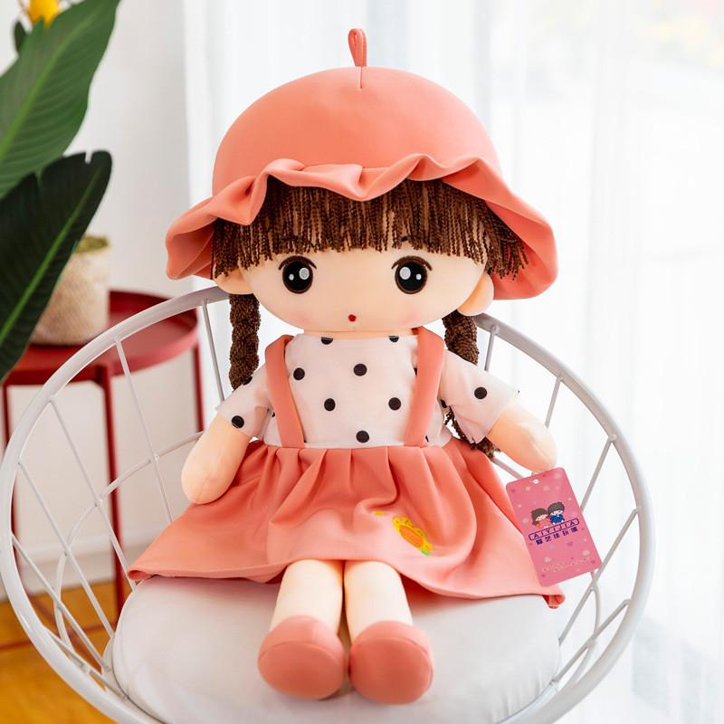 Adorable Fairy Plush Doll Ideal Birthday Gift For Girls Soft Crystal Fabric 85cm