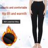 Women's High-Waist Camel Wool Thermal Pants