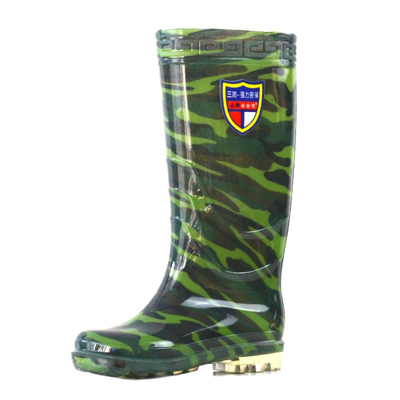 Fashion Rainboots Sepatu Sawah Water Boots Long Tube High-grade Waterproof Shoes PVC Rain Boot Mens Boots Wellington