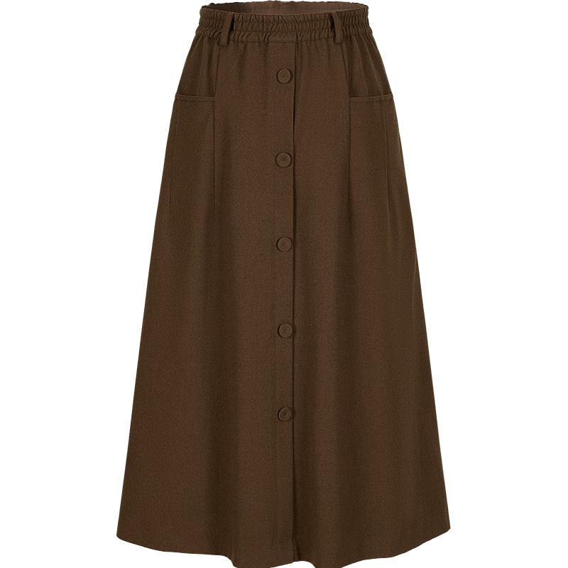 Jiuzi Annakou Casual A-line Long Skirt