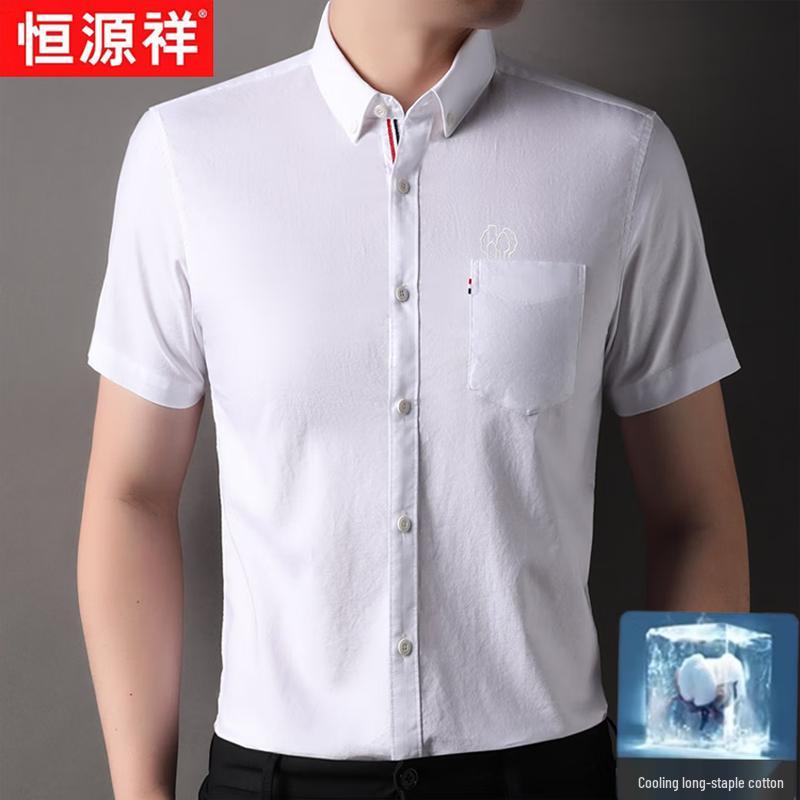

Hengyuanxiang Men s Short-Sleeve Cotton Business Casual Shirt with Pocket M