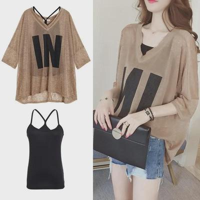 Set Due Pezzi T-shirt a Maniche Corte e Bretelle Stampate Taglie Forti da Donna - Top Estivo alla Moda per Forme Morbide