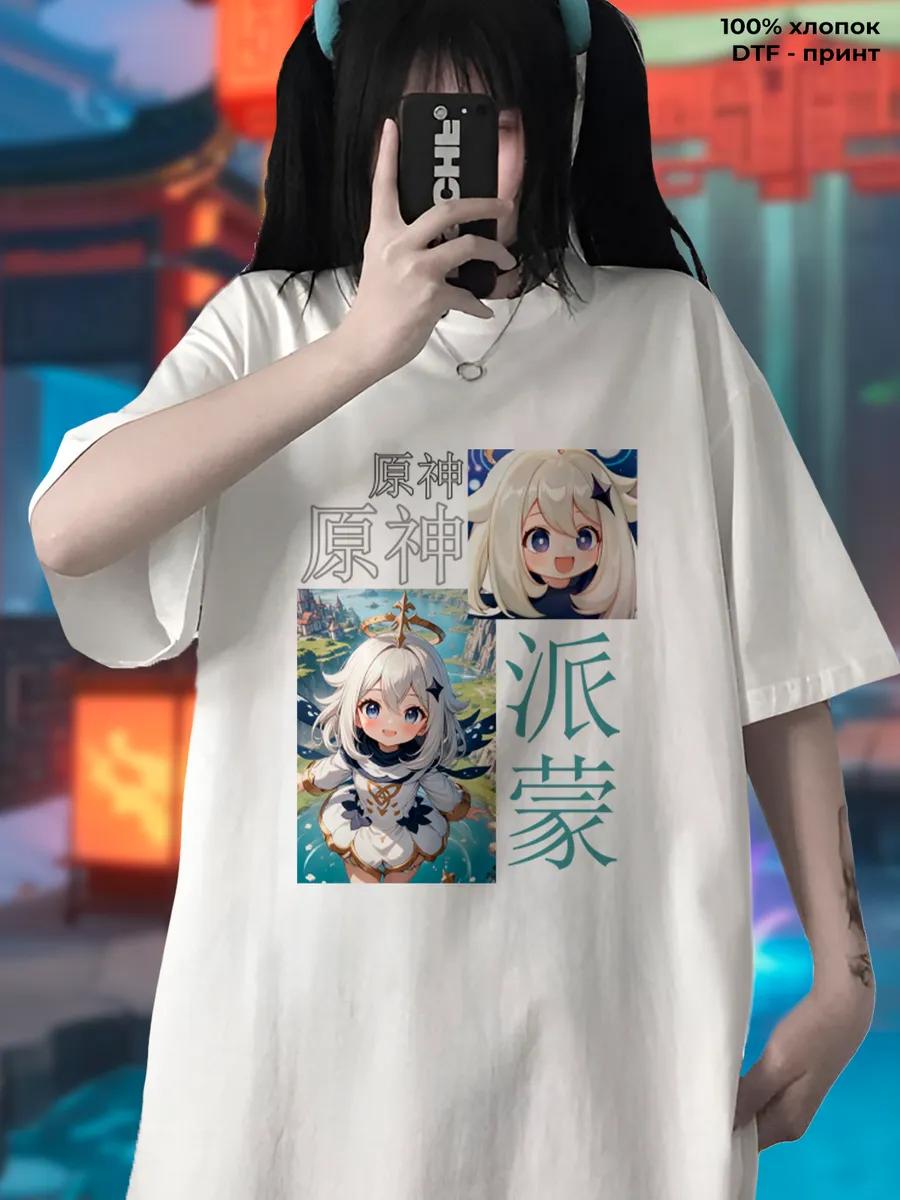 Футболка Acne Studios 2XL