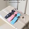 Travel Luggage ID Tag with Anti-lost Lanyard