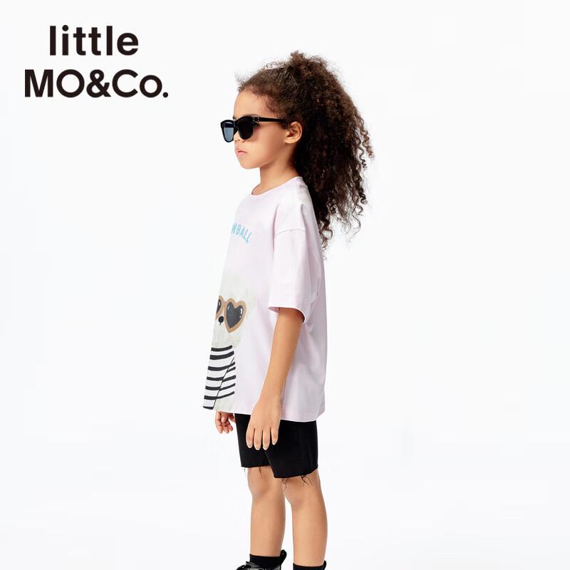

Little MO&Co. Kids Puppy Print Quick-Dry T-Shirt 160