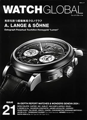 WATCH GLOBAL Issue21 (GEIBUN MOOKS)
