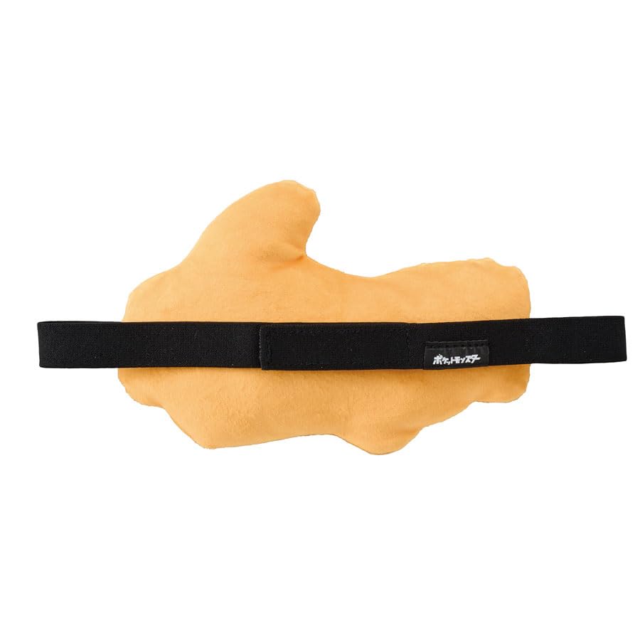Squishy Eye Pikachu Yellow Slowpoke and Snorlax Eye Cute and Fun Travel Perfect for Restful and Eye Care Pokémon Mask, Pokémon Pillow, Accessory,