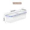 ZISIZ 2L Refrigerator Freezer Storage Container Set