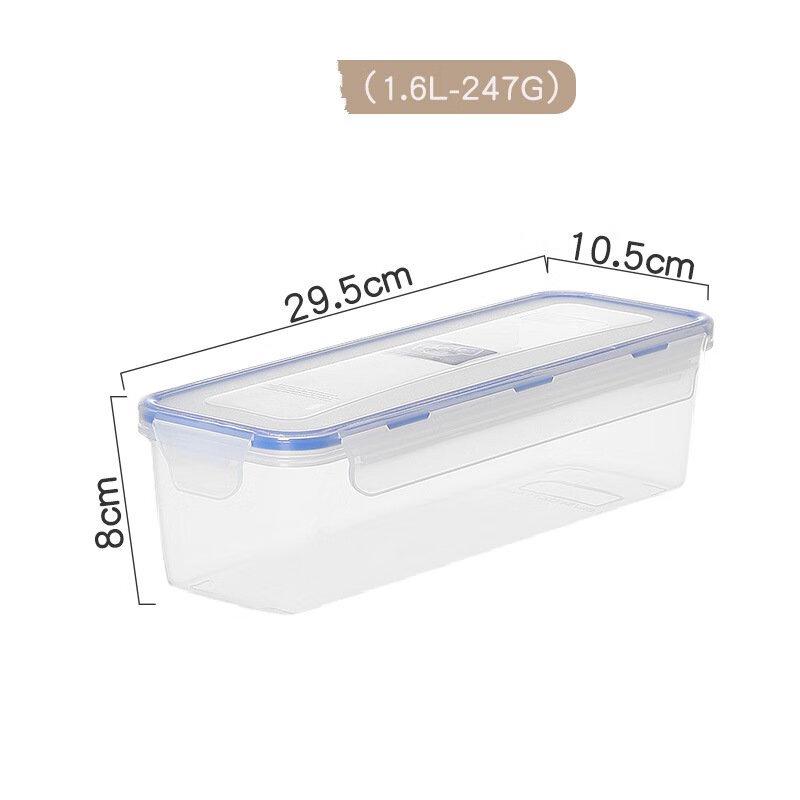 ZISIZ 2L Refrigerator Freezer Storage Container Set