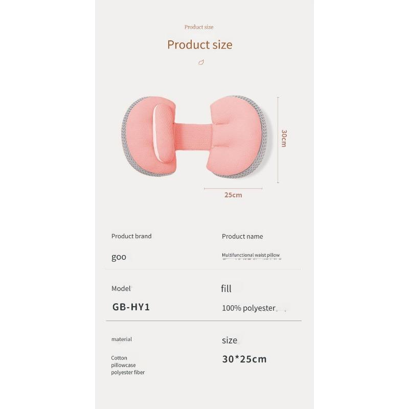 Pregnant Pillow Waist Support Side Sleeping Pillow Nursing Pillow U Shaped Cushion Washable Multifunctional Sleep Miracle Pillow