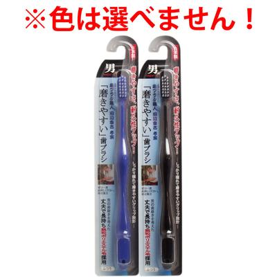 Στοματική υγεία – Οδοντόβουρτσες και ξύστρες για γλώσσα