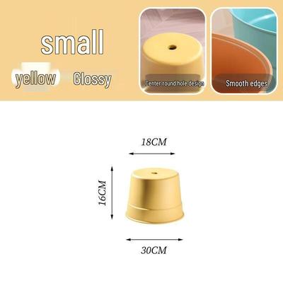 HANDUNYOU Thickened Plastic Round Stool