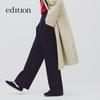 Edition Wen Qi's Pick 2025 Winter Wool Casual Trousers
