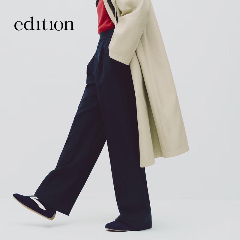 Edition Wen Qi's Pick 2025 Winter Wool Casual Trousers