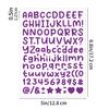 0.5-inch English Letter Sticker Small Size Gu Card Greeting Card Decorative Hand Note Scrapbook Letter Sticker