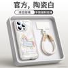 Applicable To Apple 11 Mobile Phone Case 11pro New Iphone11promax Case 11 Cute 11pro Premium