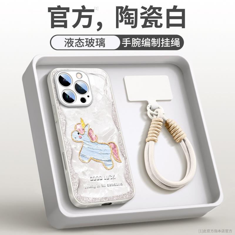 Applicable To Apple 11 Mobile Phone Case 11pro New Iphone11promax Case 11 Cute 11pro Premium