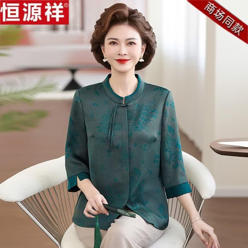 Hengyuanxiang Women's Mid-sleeve New Chinese Style T-Shirt