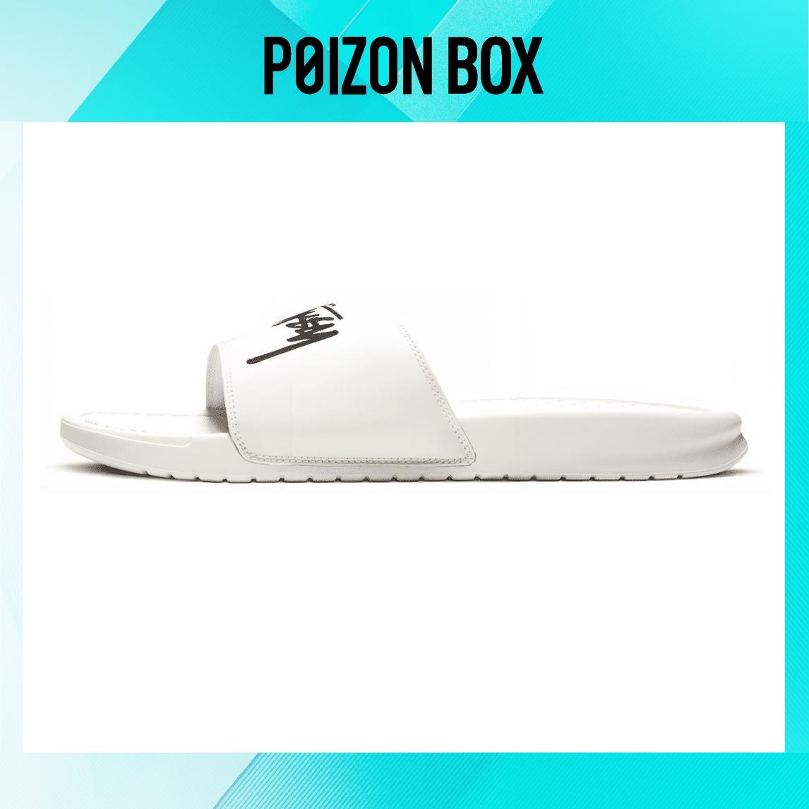 

сабо Nike Benassi Flip-flops Unisex DC5239-100