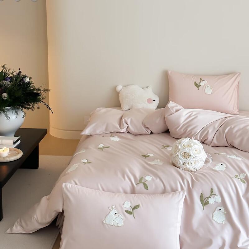 OEING Bell Bell Rabbit Embroidered Bedding Set