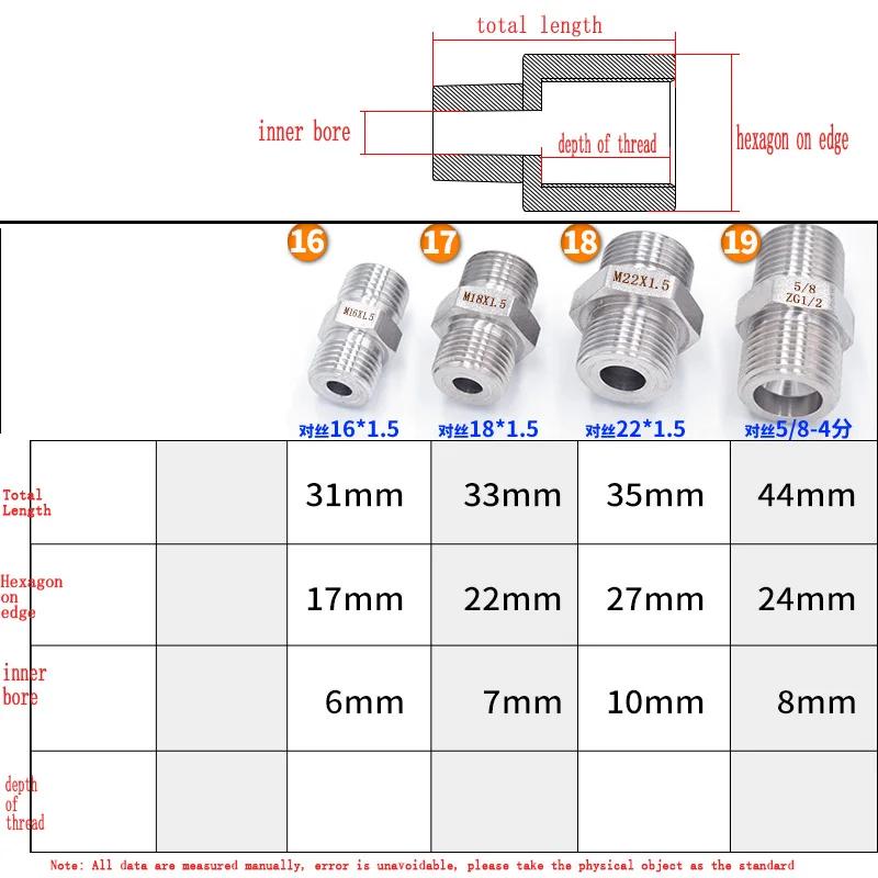 M10 M16 M18 M20 M22 Metric 1/4" 1/2" 3/4" BSP Female Male Thread 304 Stainless Steel Reducer Pipe Fitting Bushing Connector