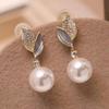 2023 Trendy Rhinestone Leaf & Pearl Earrings – Elegant Spring/Summer Jewelry for Women
