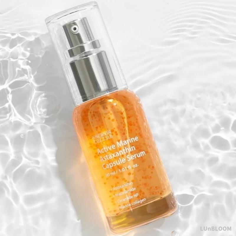 SUNGBOON EDITOR Active Marine Astaxanthin Capsule Serum 30ml / 80ml (+Free Gift)