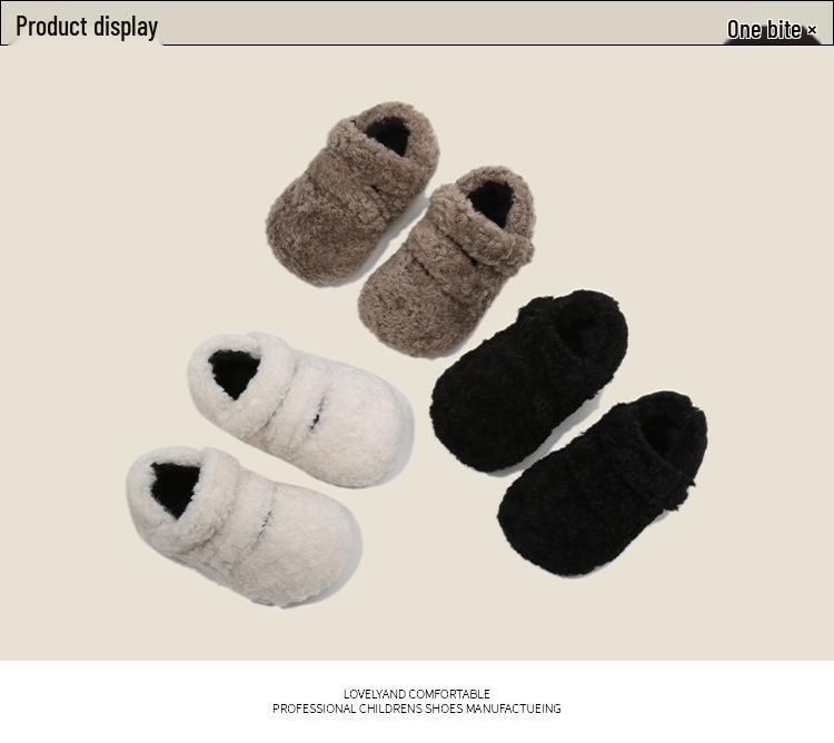 Girls' and Boys' Velvet Cotton Toddler Shoes - Warm Furry Korean Style for Autumn/Winter