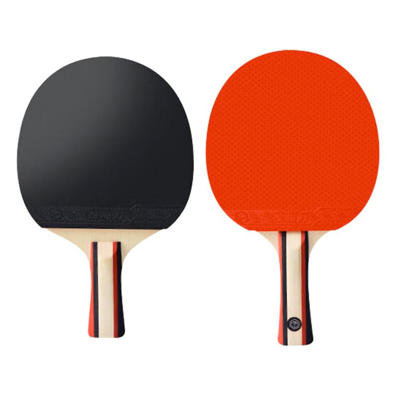 Jingdong Jingzao Table Tennis Racket Series