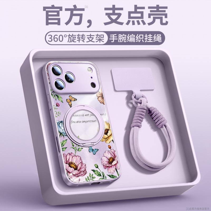 Applicable To Apple 17promax Mobile Phone Case, New iPhone14 Case 15pro Hand Rope Ip16 Bracket 13pro.