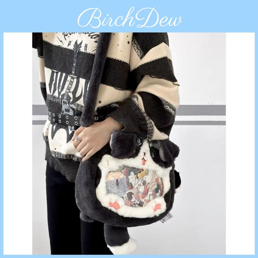 Kawaii Plush Student Backpack With Large Capacity And Arcshaped Straps For Daily Use