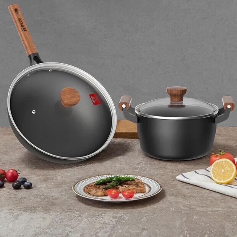 KBH Titanium Non-stick Cookware 2-Piece Set