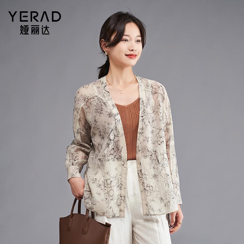 Lightweight and breathable floral shirt for women