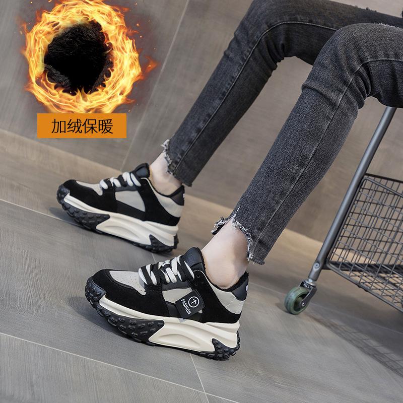 Dad Shoes Women's 2025 Autumn/Winter New Korean Edition Casual Fashion Trend Thick Soled Sports Single Shoes