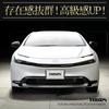 Prius 60 Series Exclusive Grille Garnish 60 PRIUS Stainless Steel Plated Garnish Custom Parts Accessories Dress Up Toyota M YOURS (Top) [2 Pieces]