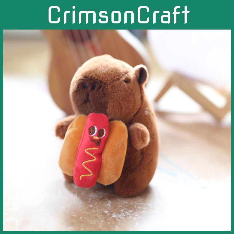 Hamburger Fries Capybara Hot Dog Plush Toy Pp Cotton Stuffed Keychain Decor Bag
