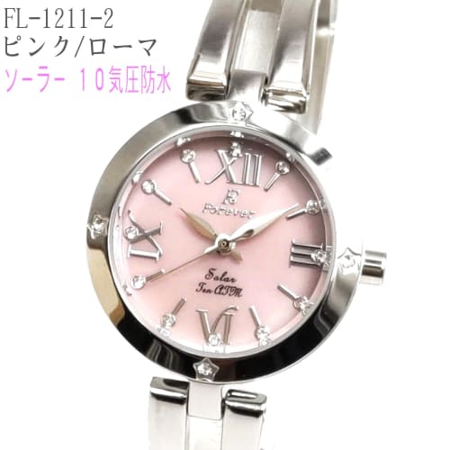 Women's Solar Watch, 10 ATM Water Resistant. [Easy Strap Adjustment! No Tools Required] [Perfect Gift] "Forever" Bracelet with Japanese Solar Movement